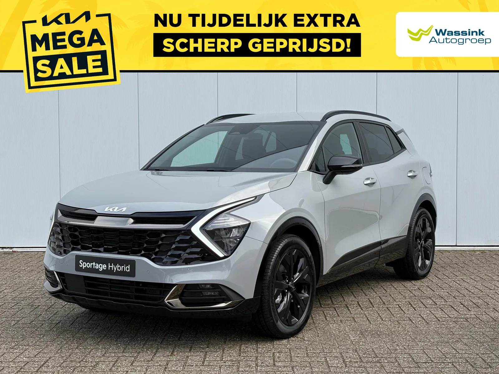 Kia Sportage (2025) — foto 1