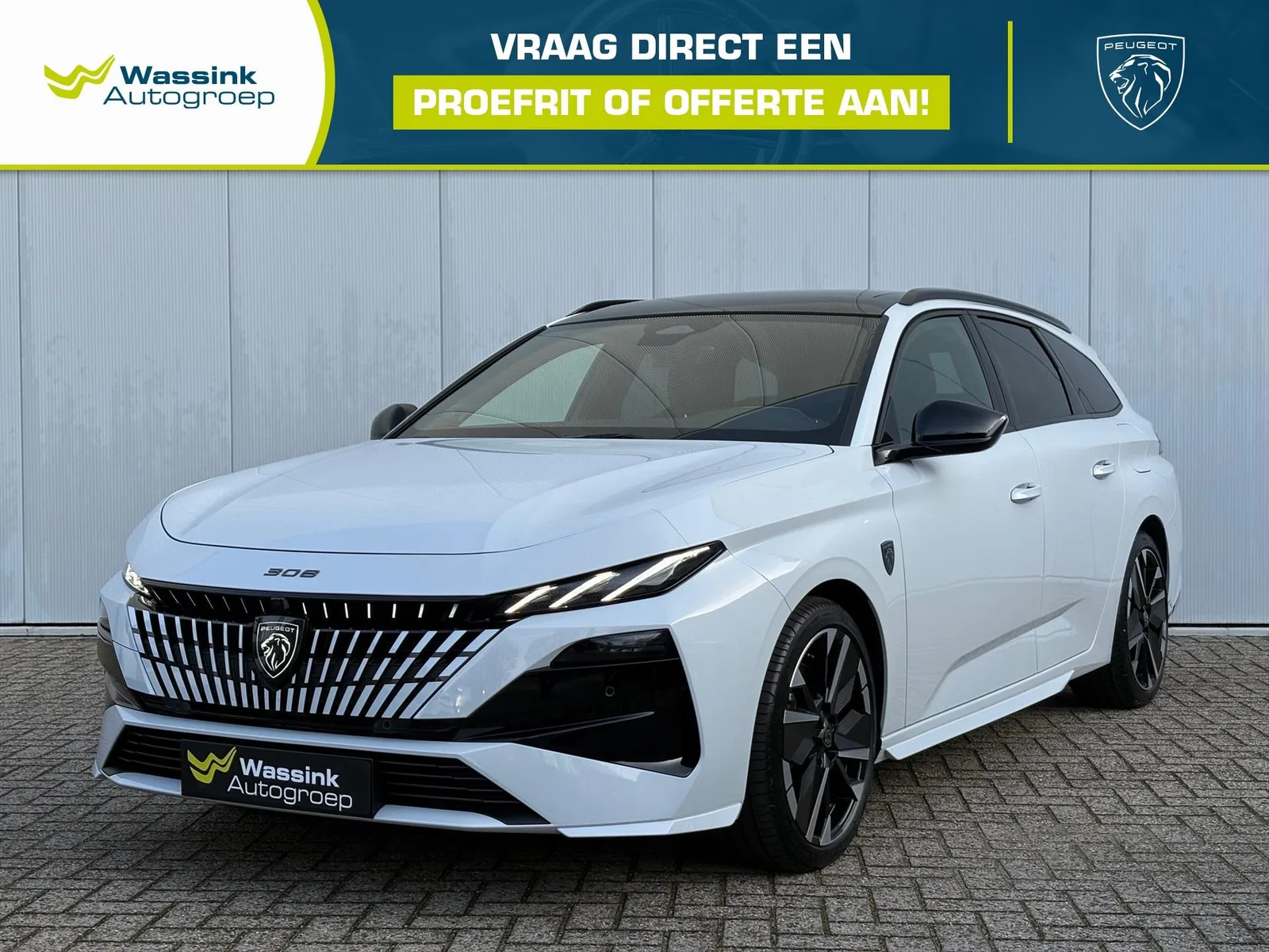 Peugeot 308 (2026) — foto 1