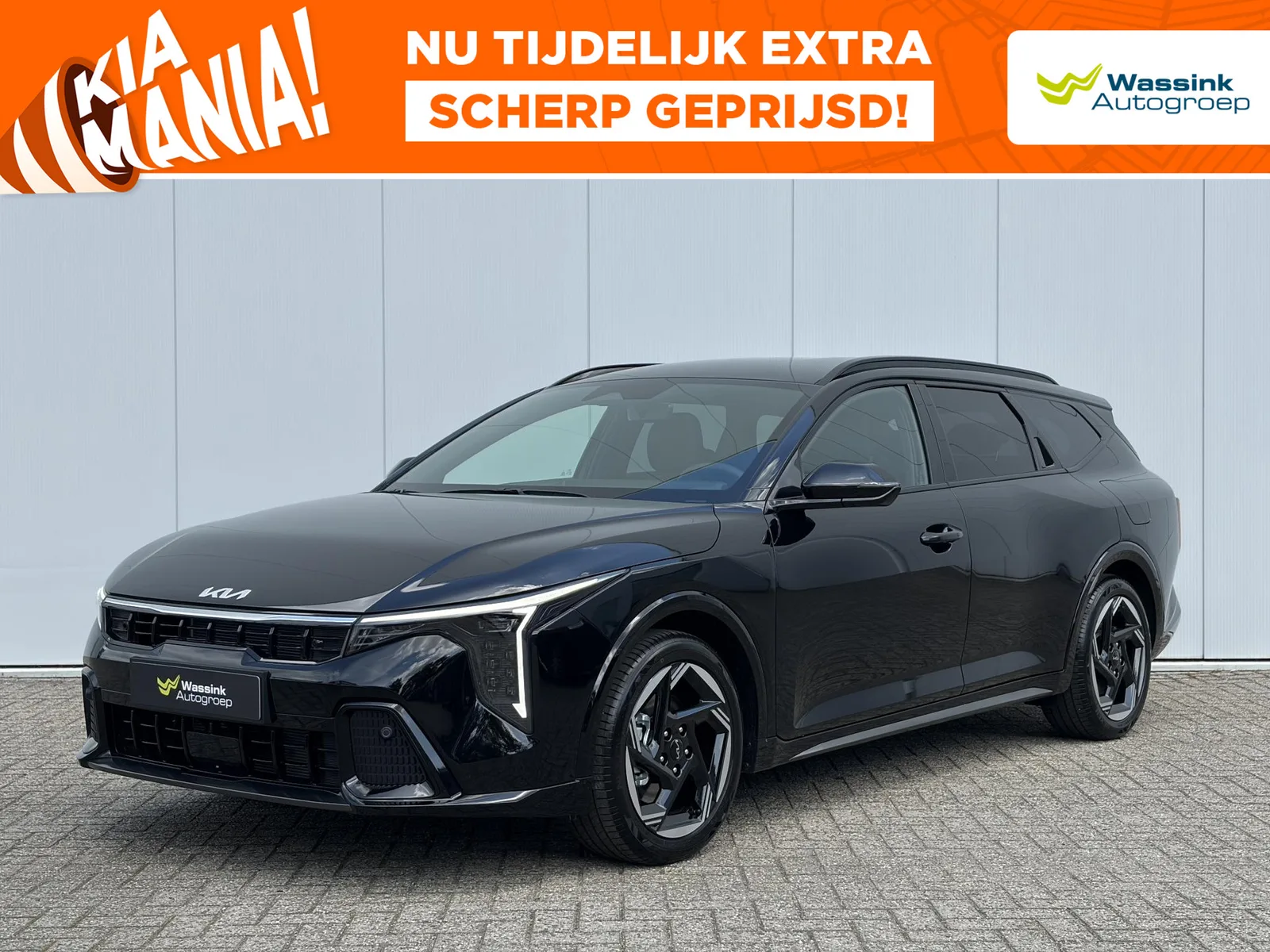 Kia K4 (2026) — foto 1