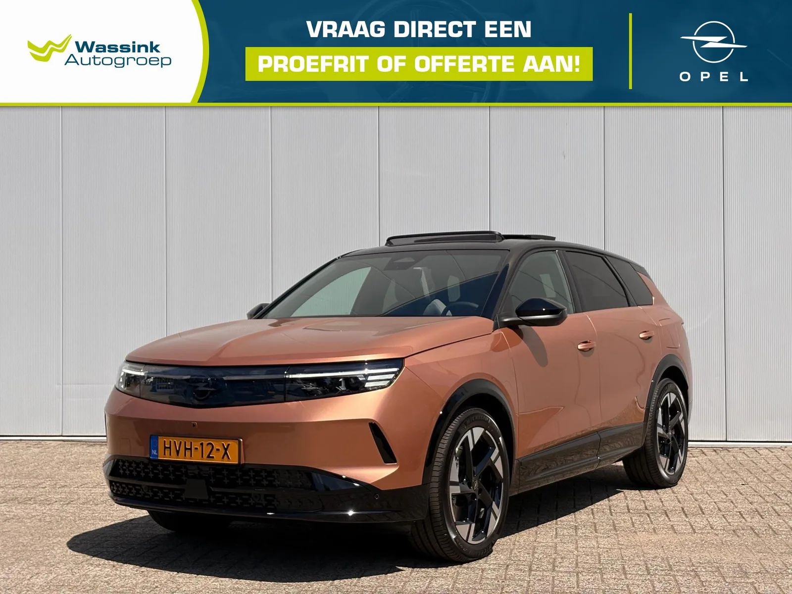 Opel Grandland (2025) — foto 1