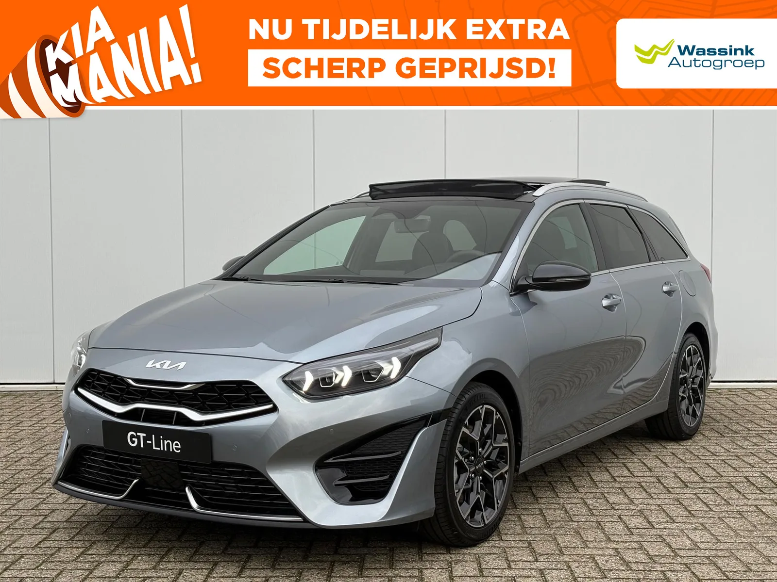 Kia Ceed (2025) — foto 1