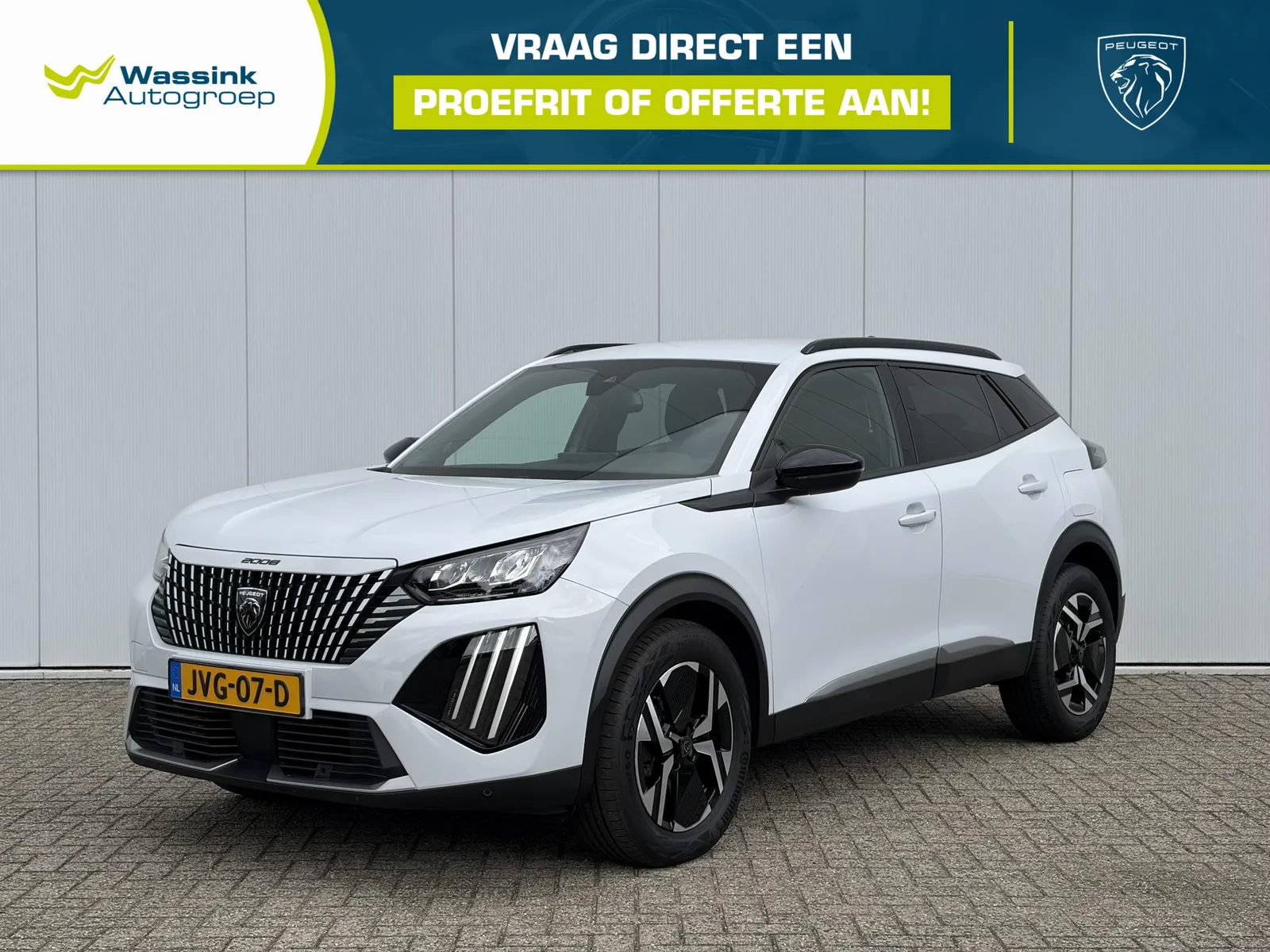 Peugeot 2008 (2025) — foto 1