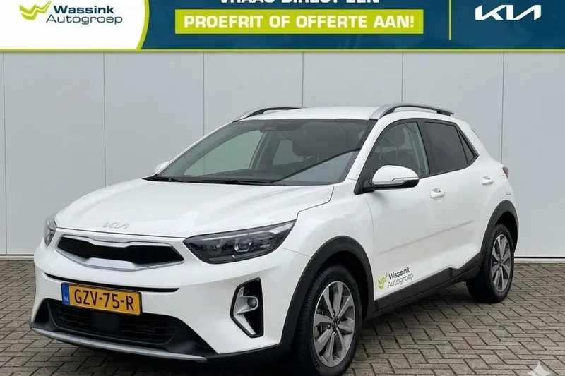 Kia Stonic (2025)
