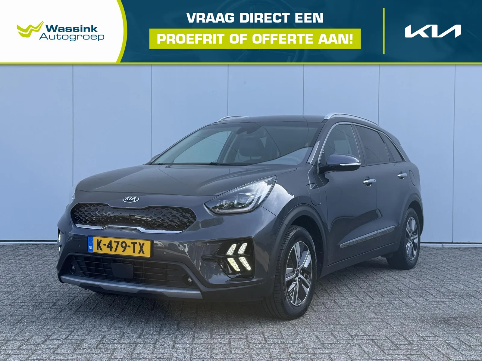 Kia Niro (2021) — foto 1