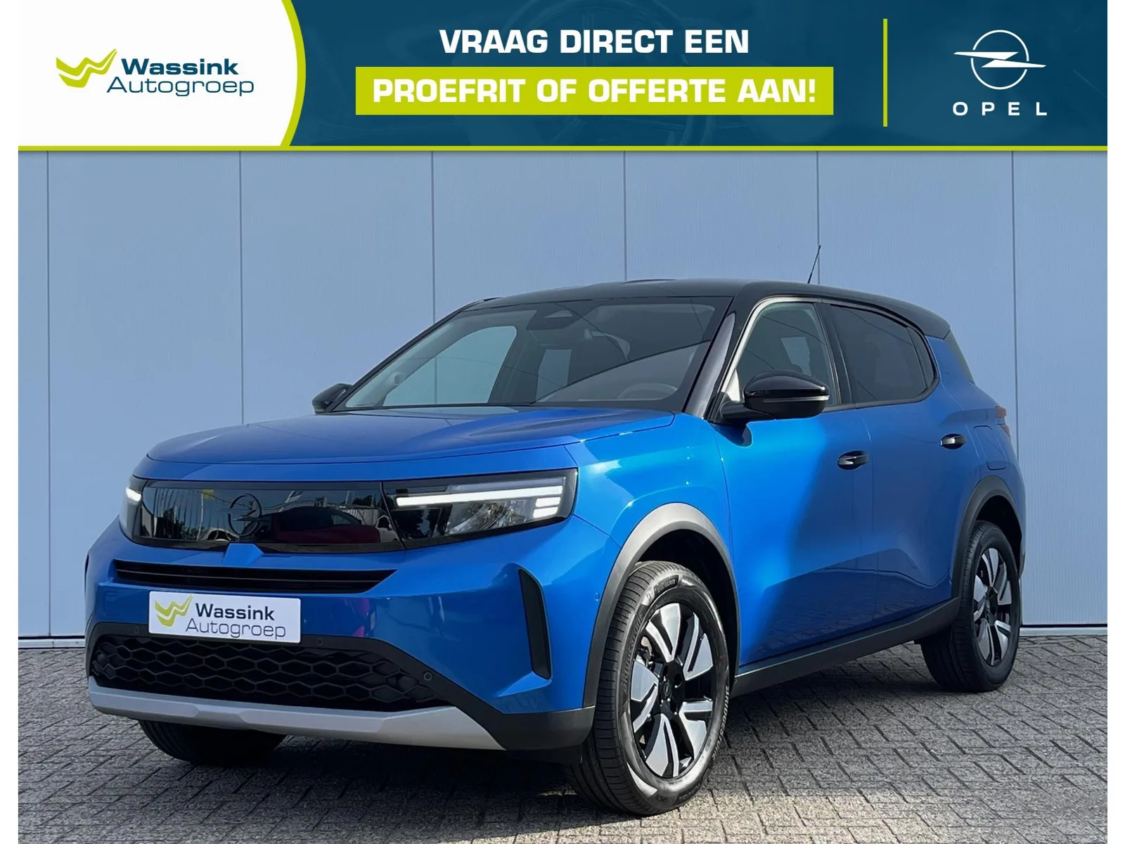 Opel Frontera (2025) — foto 1
