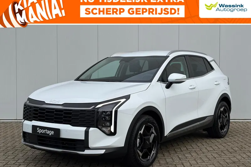 Kia Sportage (2026)