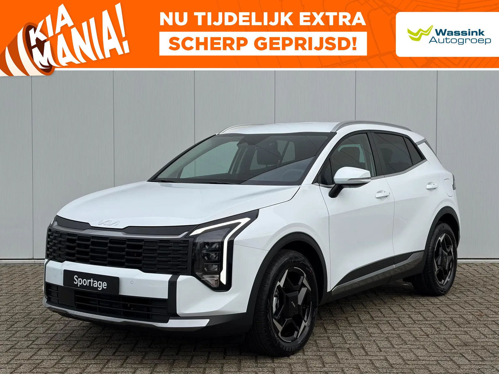 Kia Sportage (2026) — foto 1