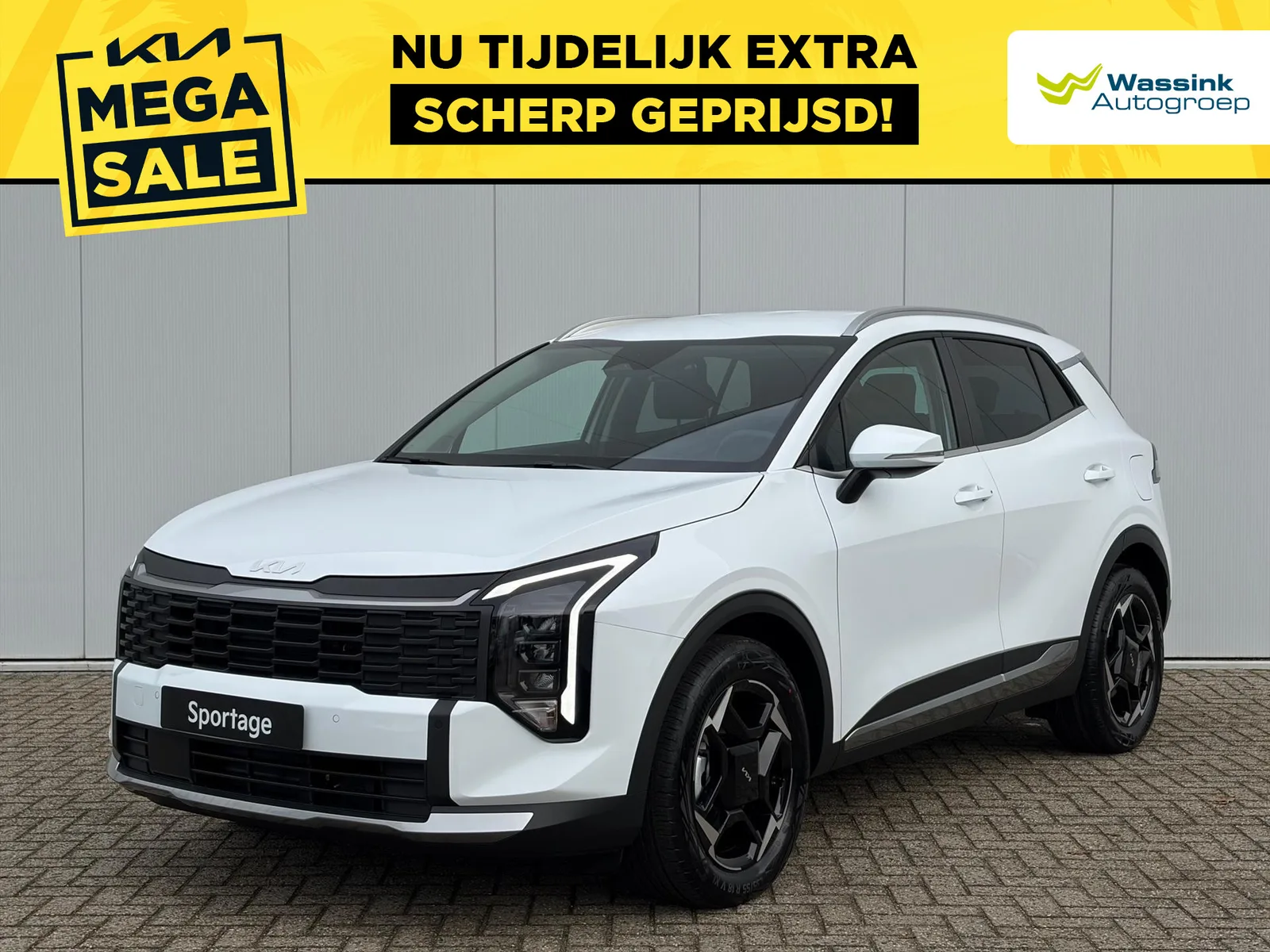 Kia Sportage (2026) — foto 1