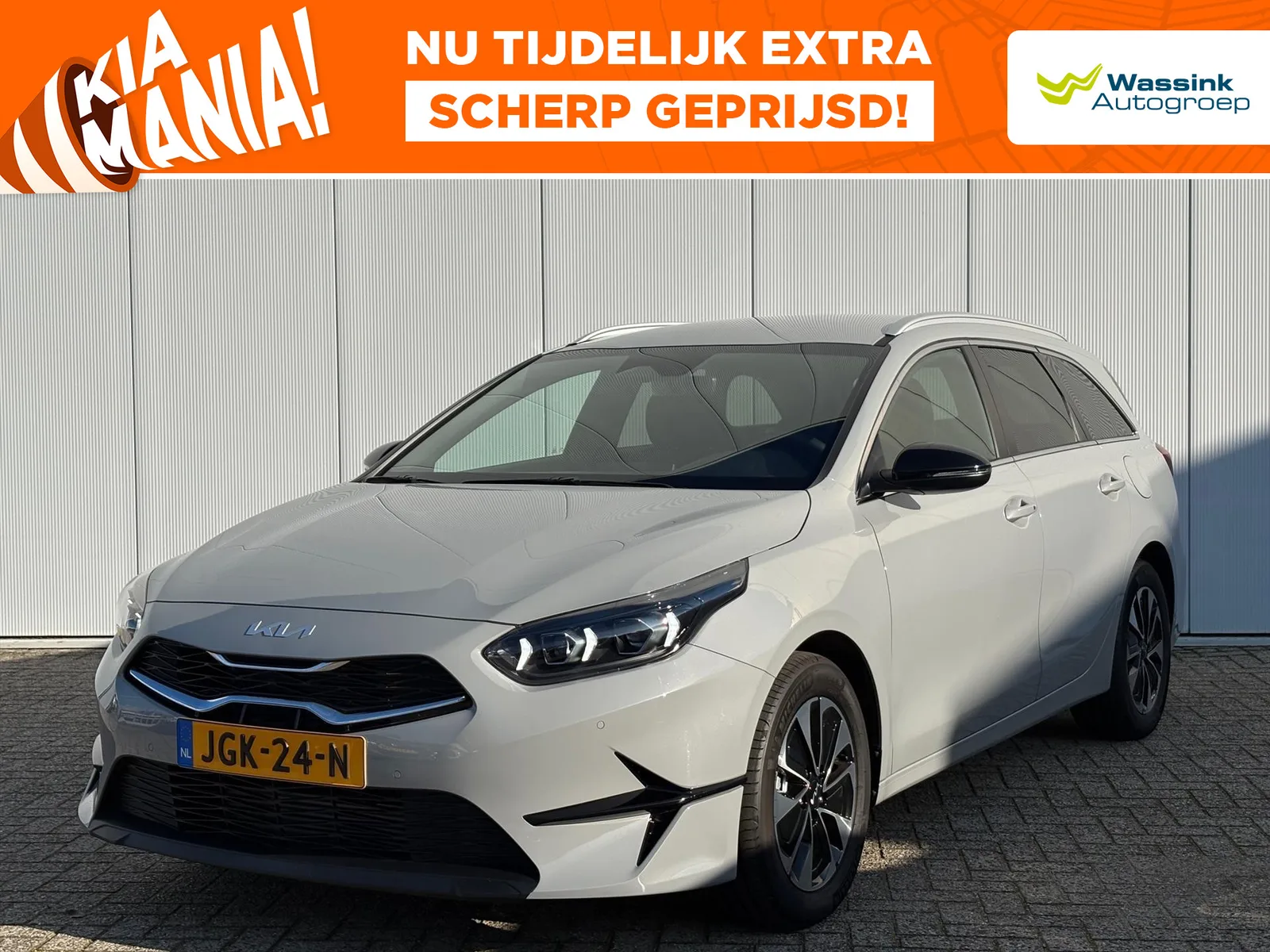 Kia Ceed Sportswagon (2025) — foto 1