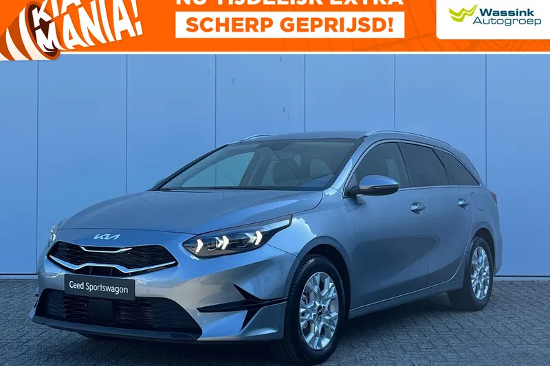 Kia Ceed (2025)