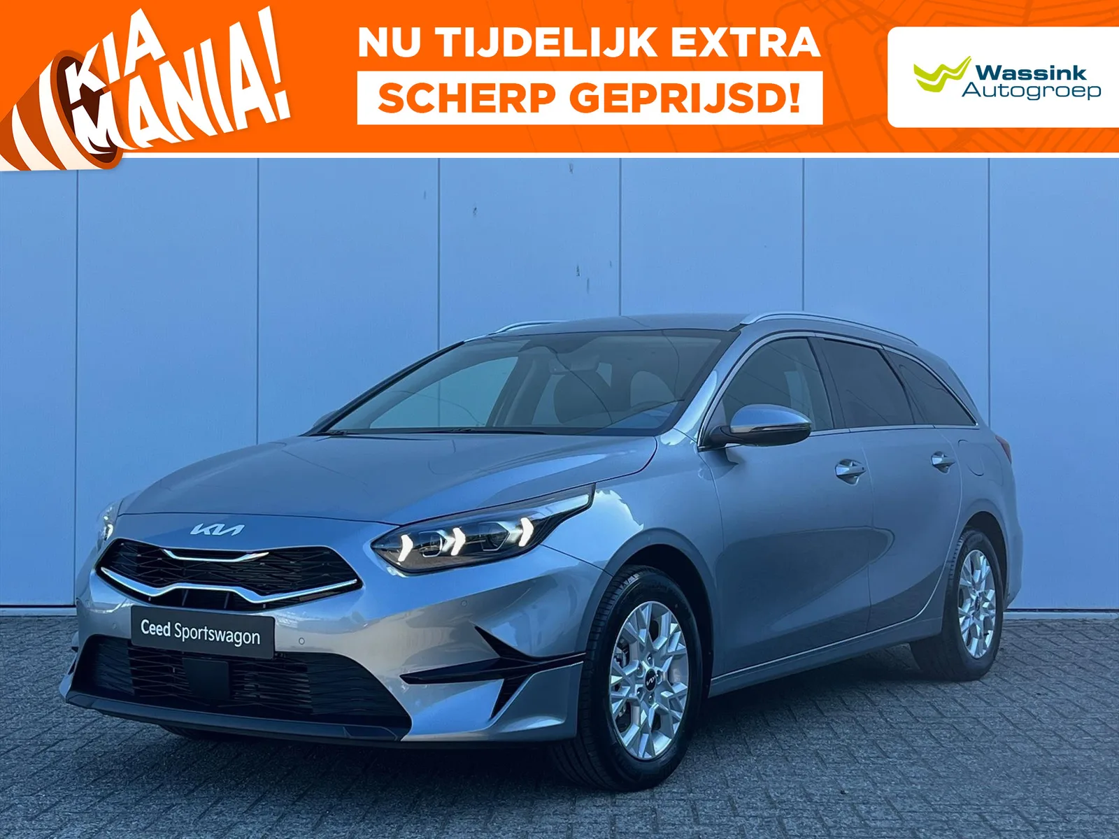 Kia Ceed (2025) — foto 1