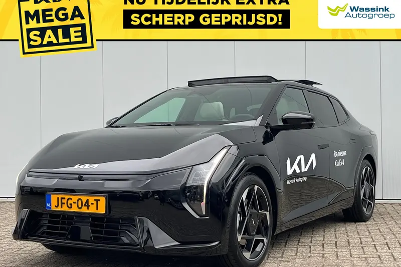 Kia EV4 (2025)
