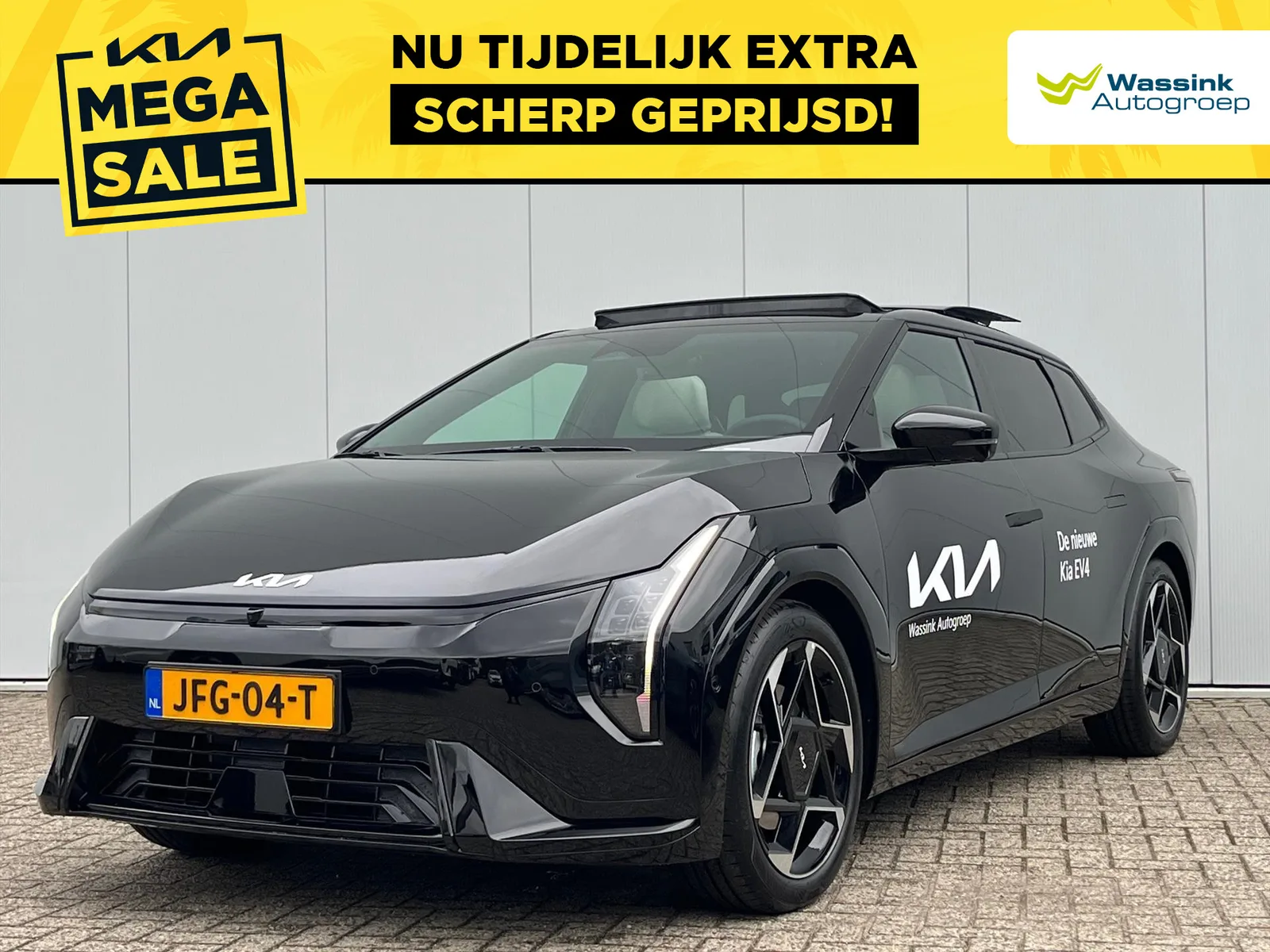Kia EV4 (2025) — foto 1