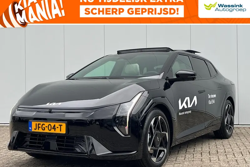 Kia EV4 (2025)
