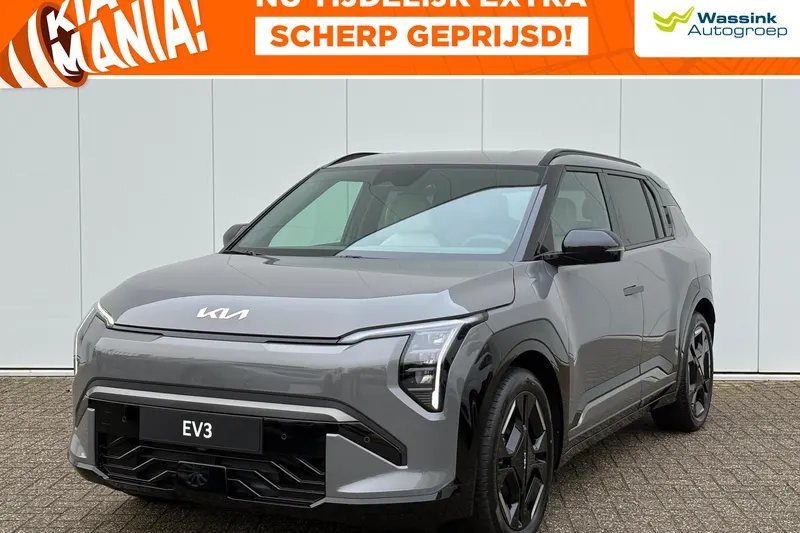 Kia EV3 (2026)