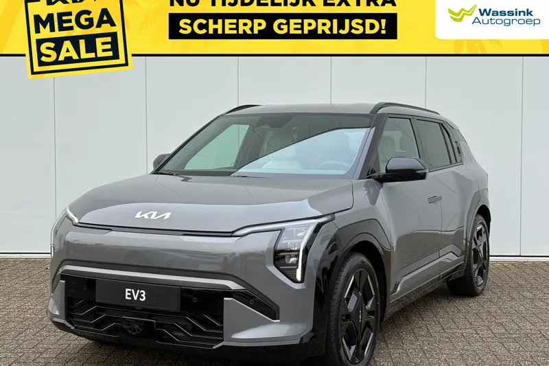 Kia EV3 (2026)
