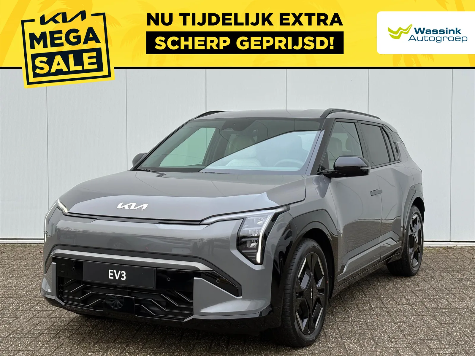 Kia EV3 (2026) — foto 1