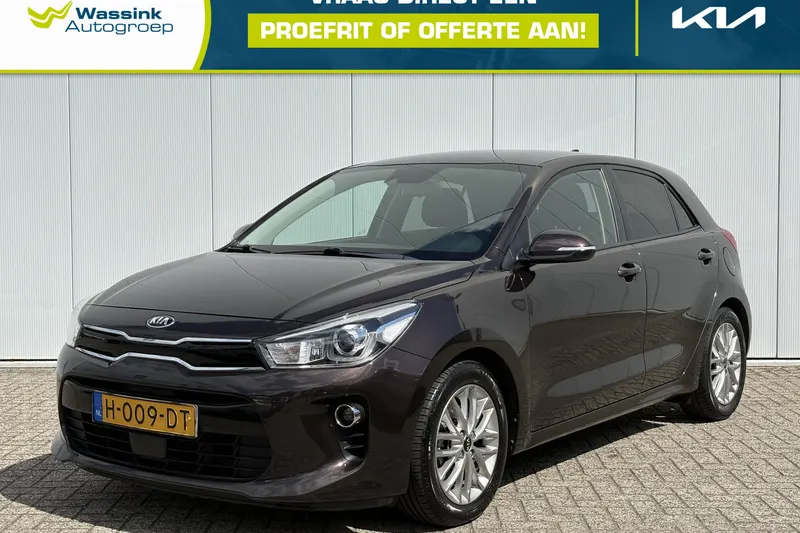 Kia Rio (2020)