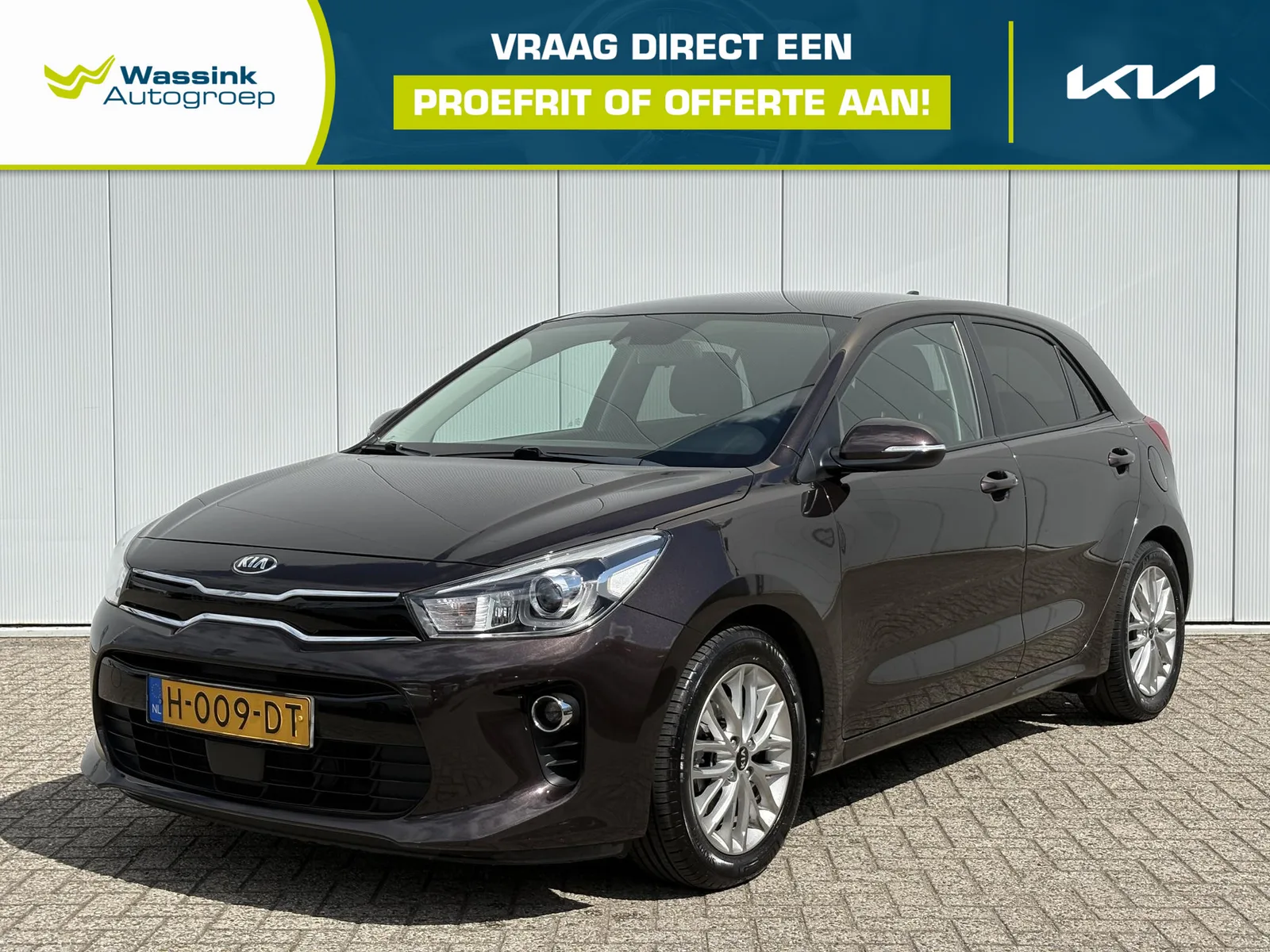 Kia Rio (2020) — foto 1
