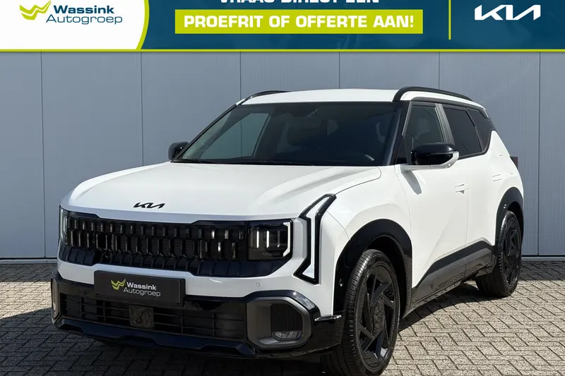 Kia Seltos (2026)