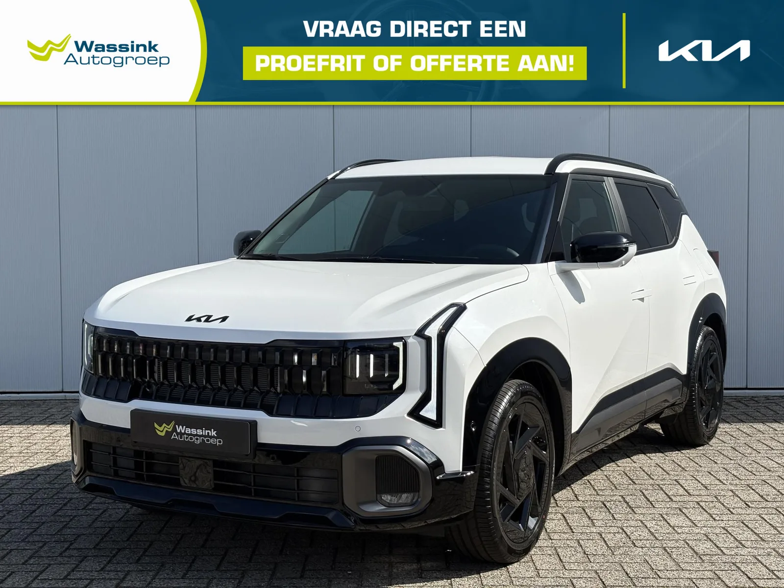Kia Seltos (2026) — foto 1