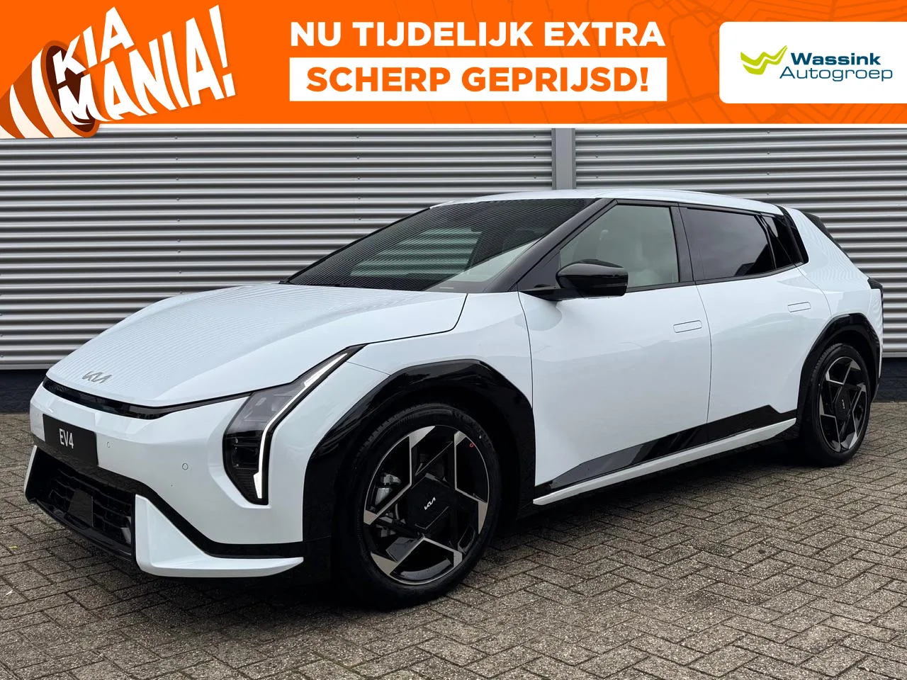 Kia EV4 (2026) — foto 1