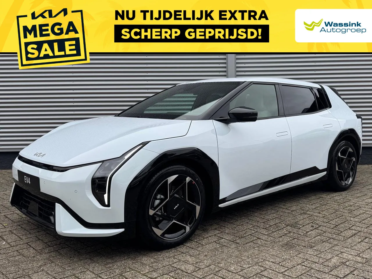Kia EV4 (2026) — foto 1