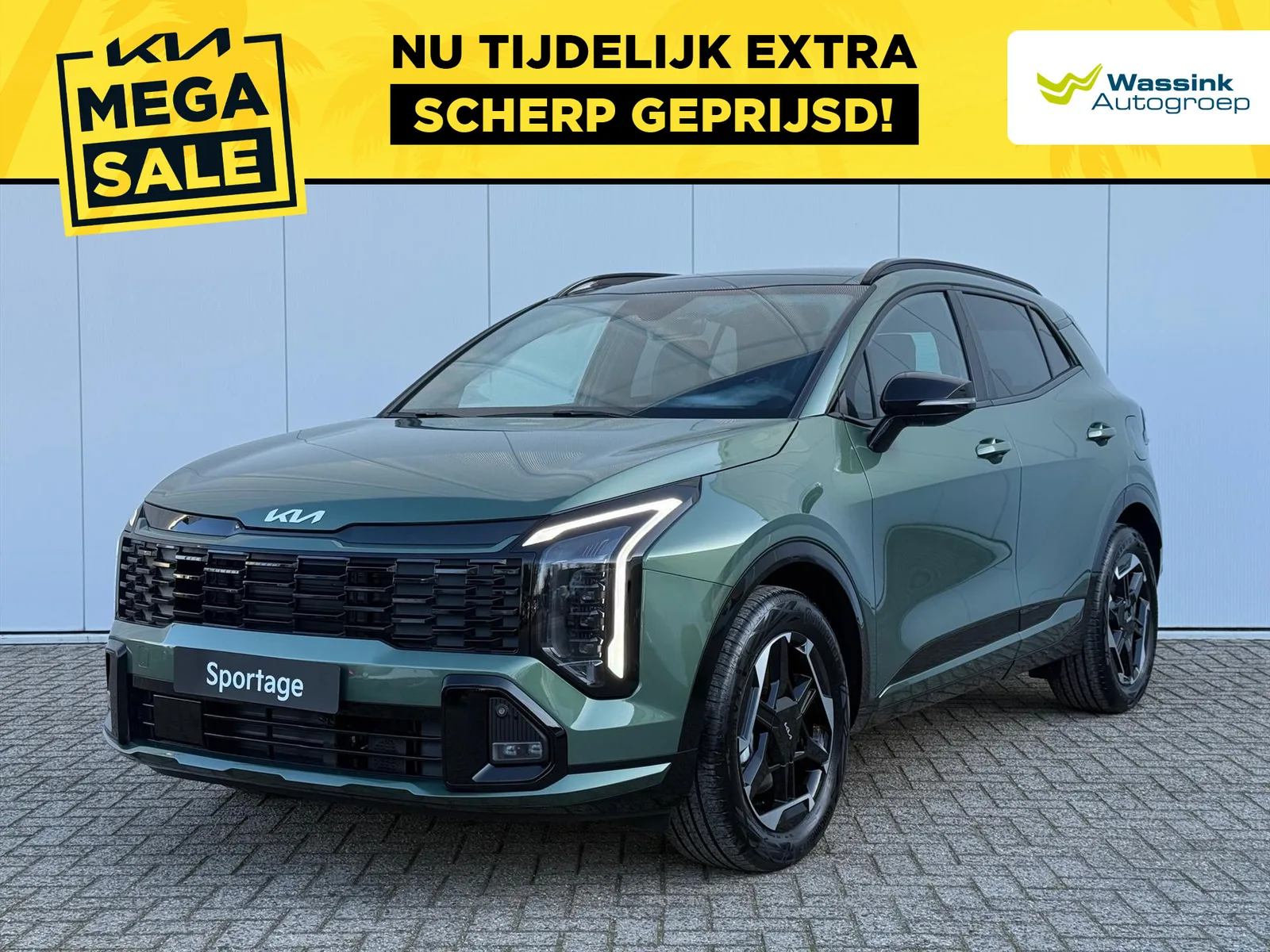 Kia Sportage (2026) — foto 1