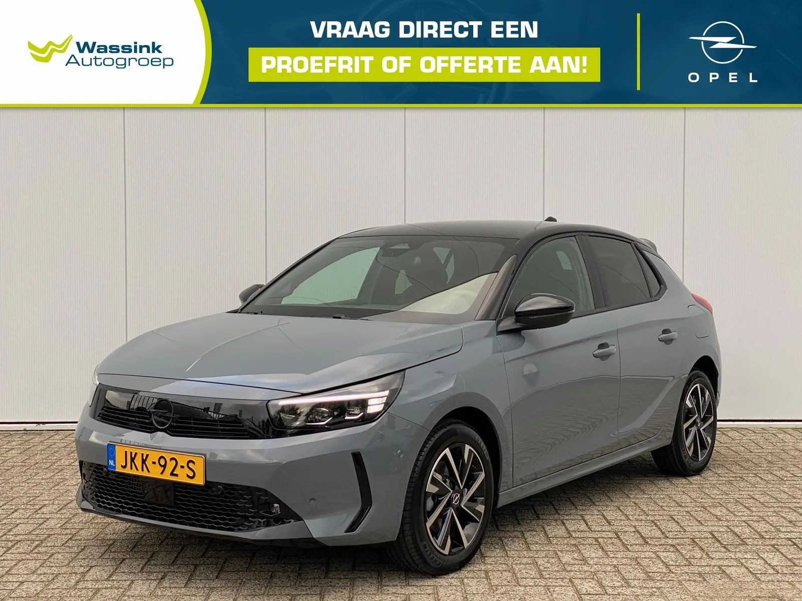 Opel Corsa (2025) — foto 1