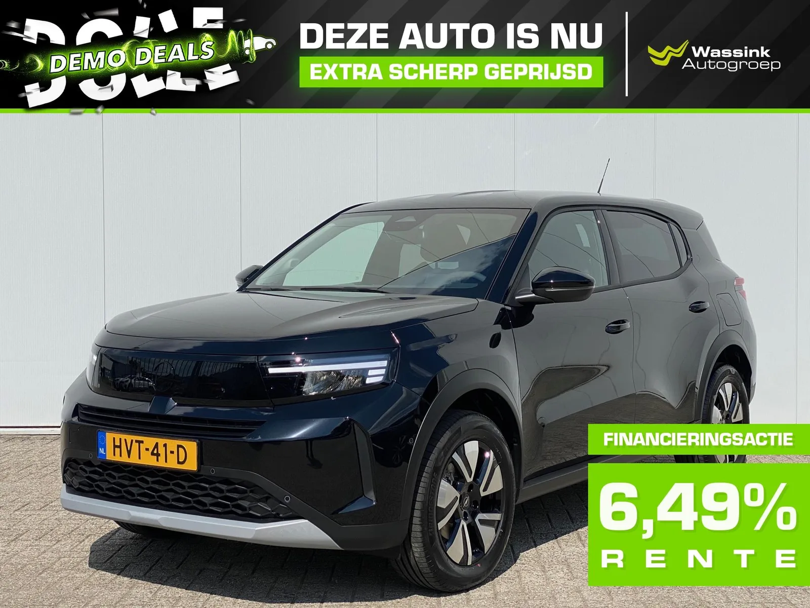 Opel Frontera (2025) — foto 1