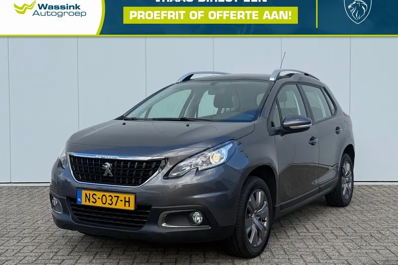 Peugeot 2008 (2017)