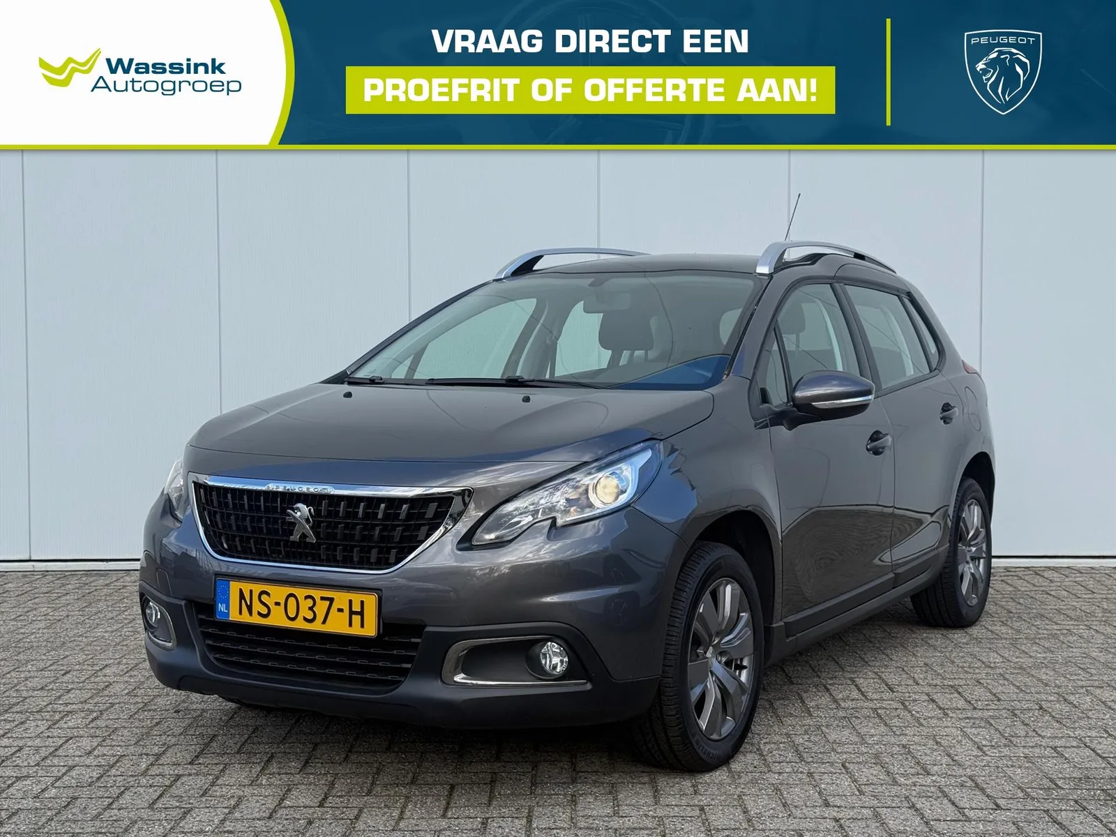 Peugeot 2008 (2017) — foto 1