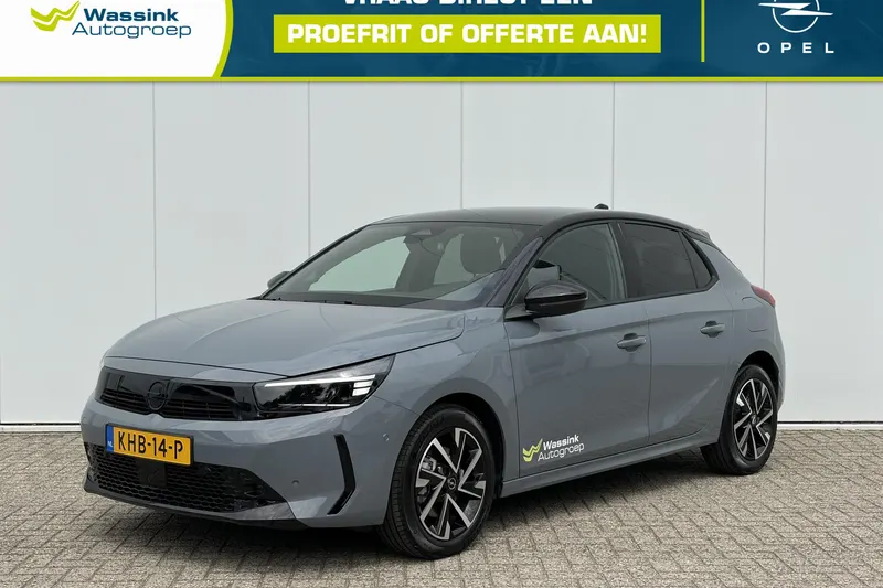 Opel Corsa (2026)