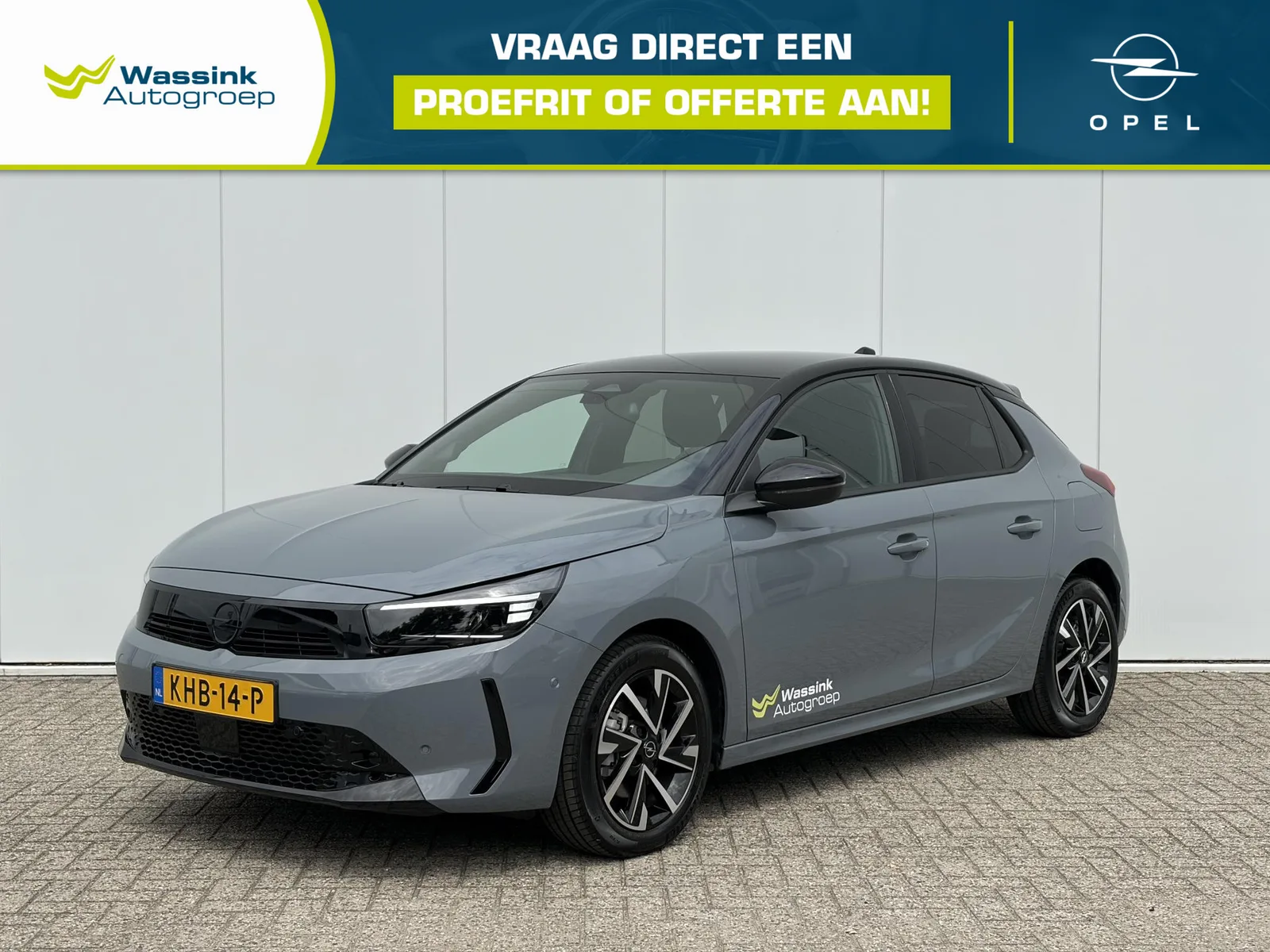 Opel Corsa (2026) — foto 1