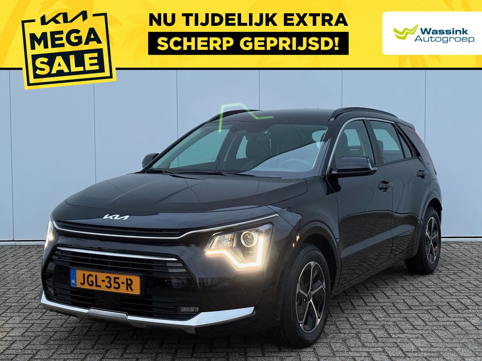 Kia Niro (2025) — foto 1