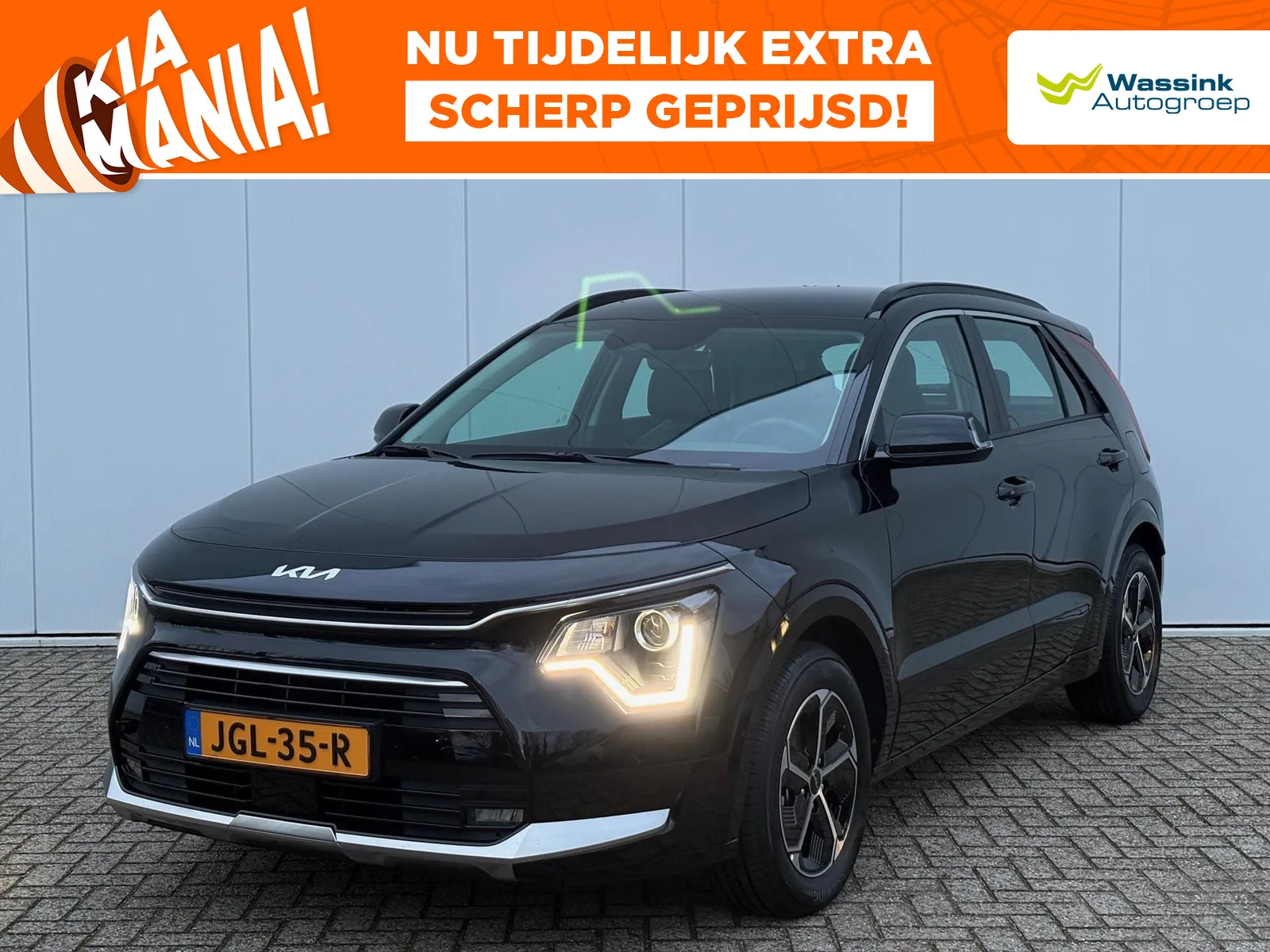 Kia Niro (2025) — foto 1