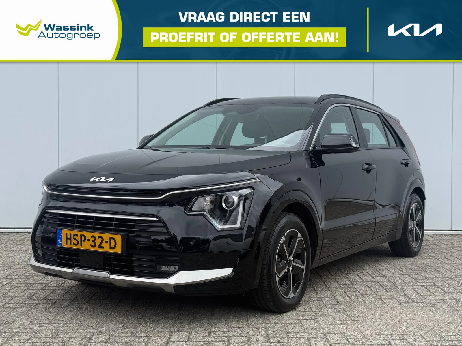 Kia Niro (2025) — foto 1