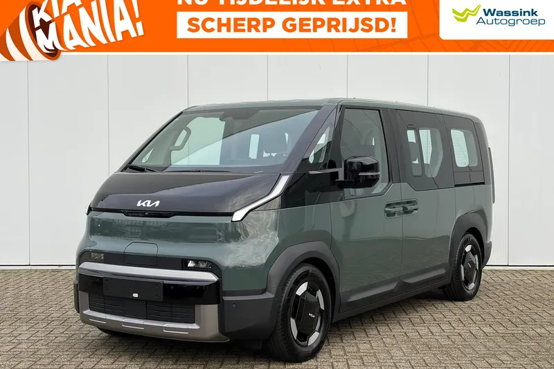 Kia PV5 (2025)