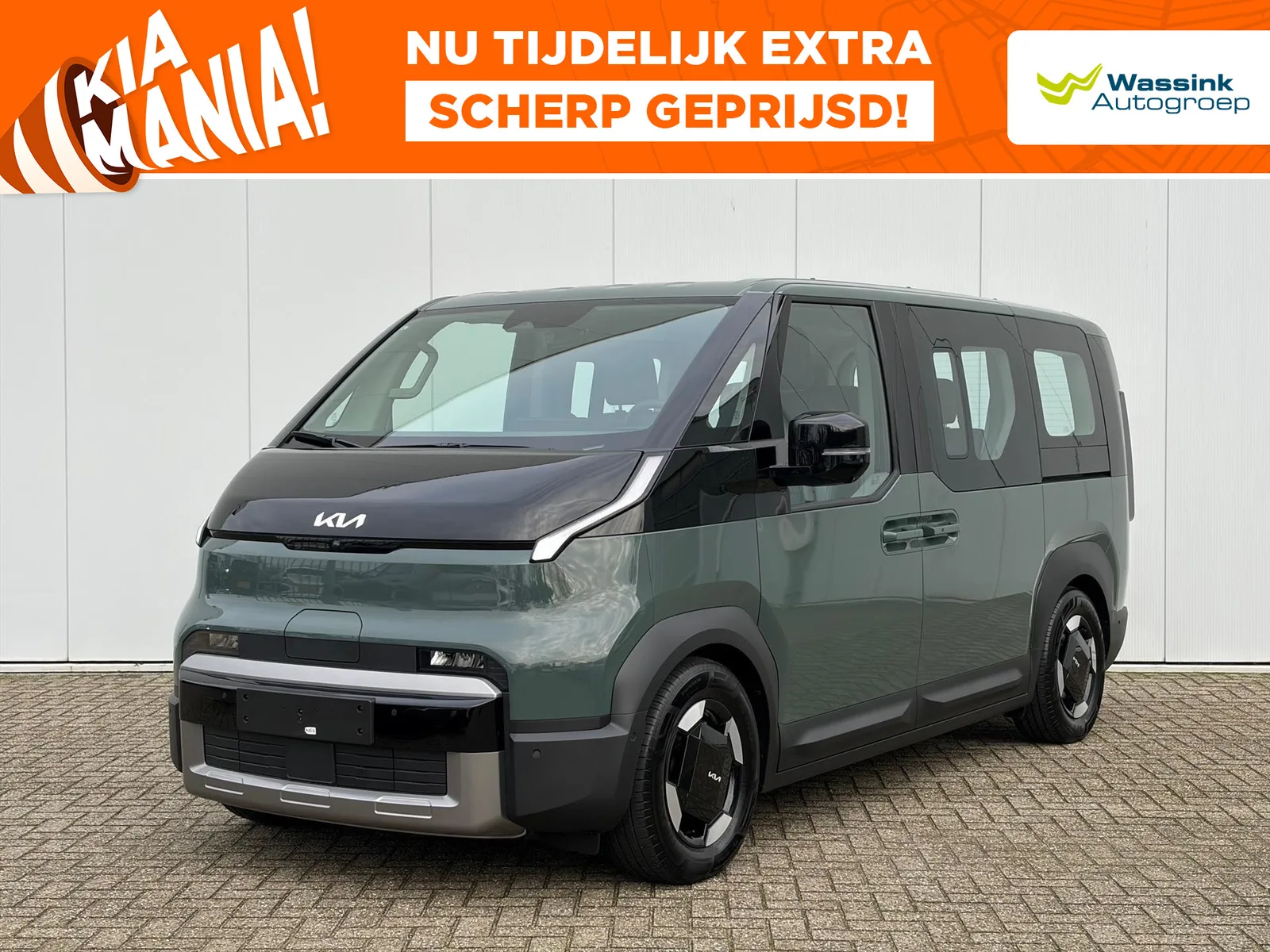 Kia PV5 (2025) — foto 1