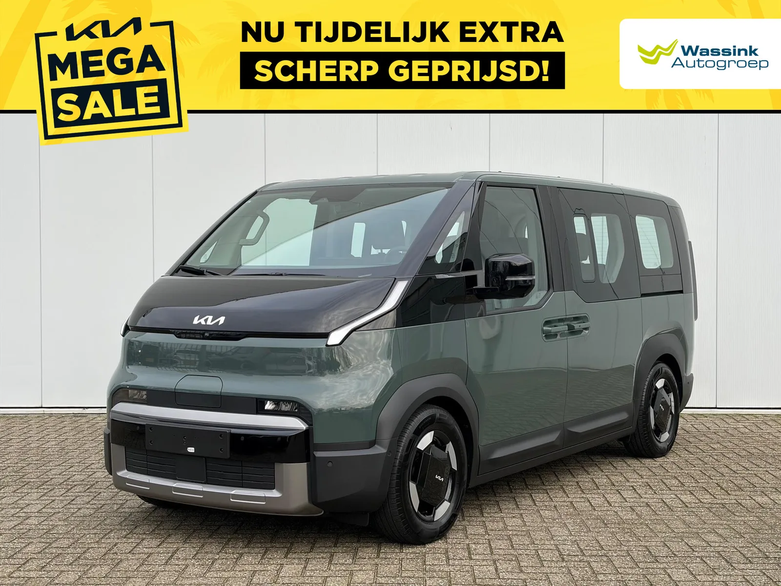 Kia PV5 (2025) — foto 1
