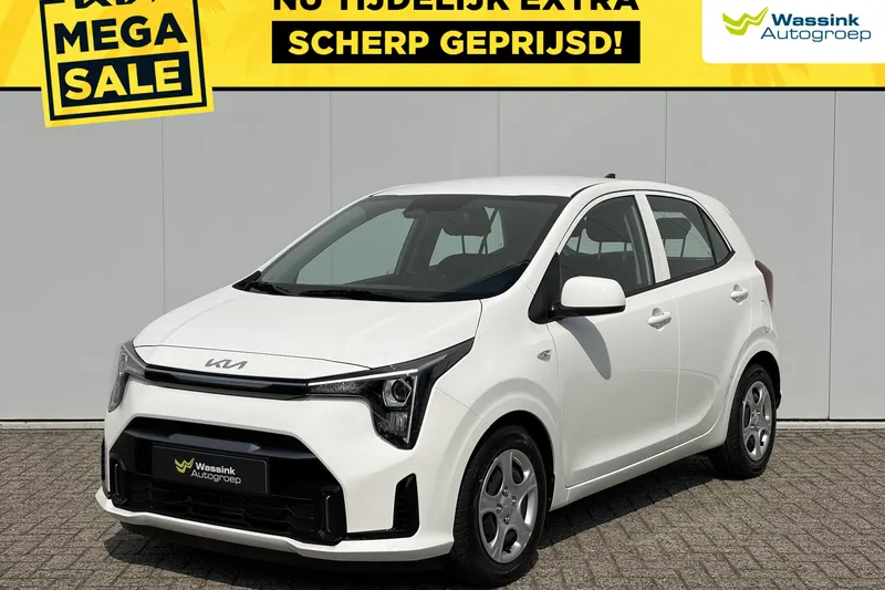 Kia Picanto (2026)