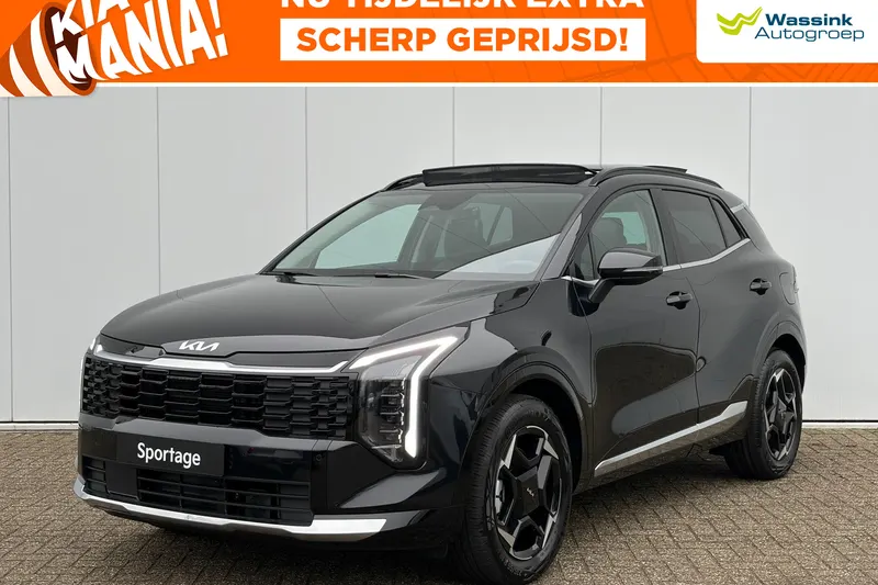 Kia Sportage (2026)