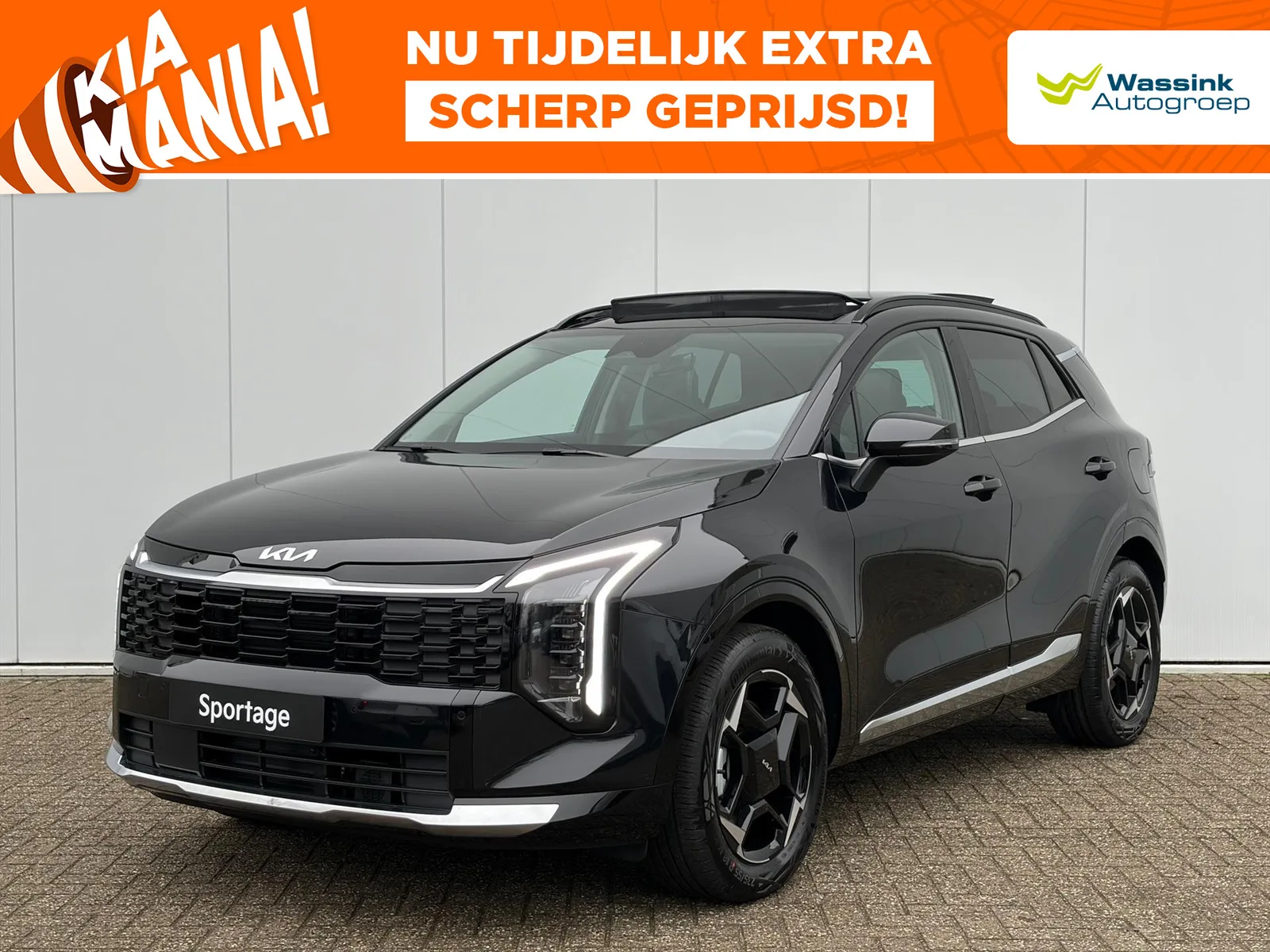 Kia Sportage (2026) — foto 1