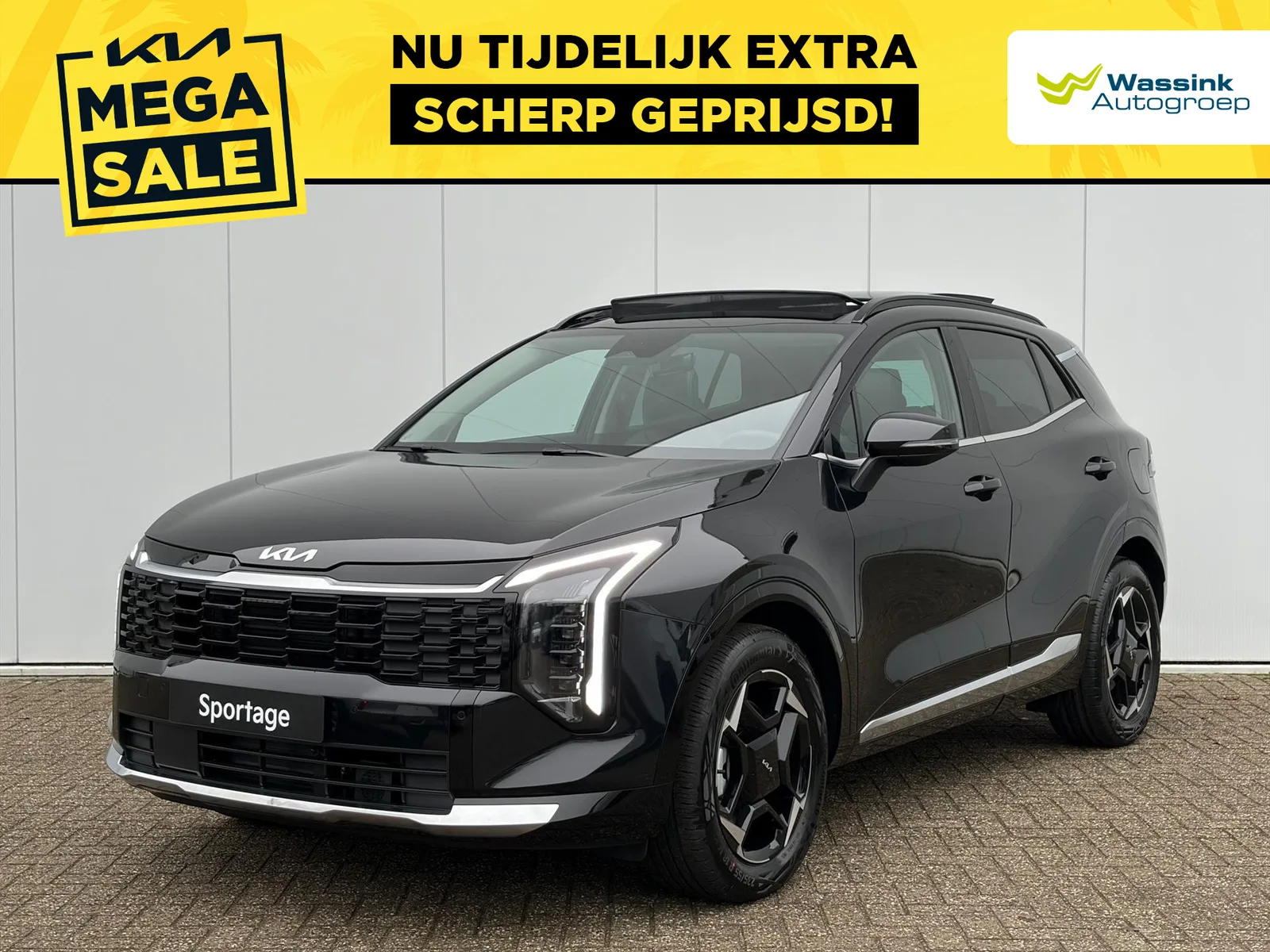 Kia Sportage (2026) — foto 1