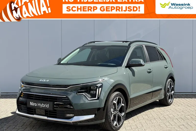 Kia Niro (2026)