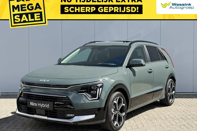 Kia Niro (2026)