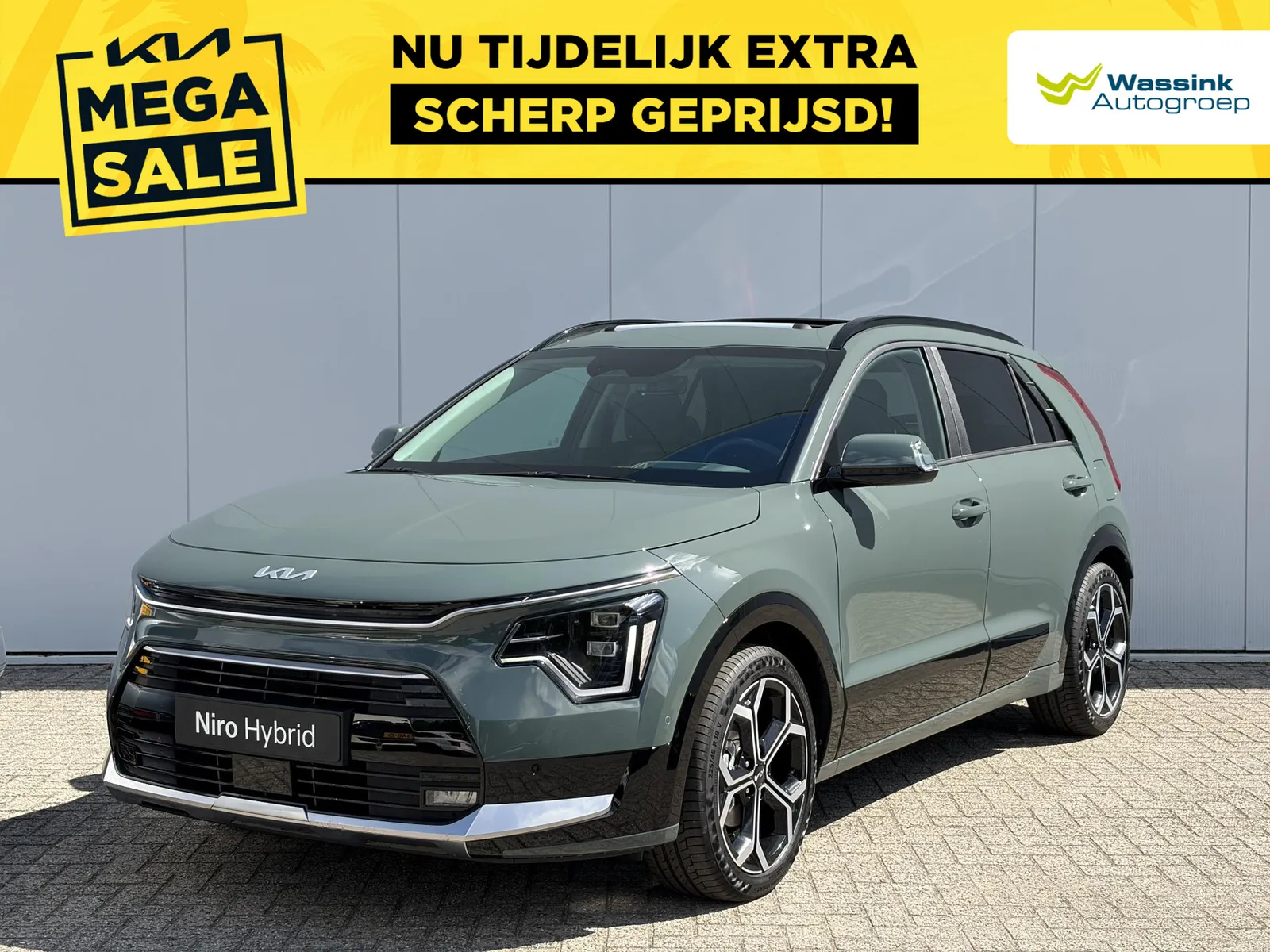 Kia Niro (2026) — foto 1