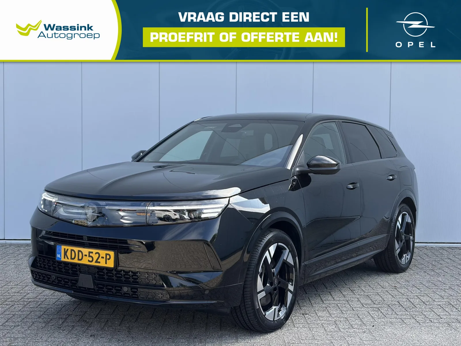 Opel Grandland (2026) — foto 1