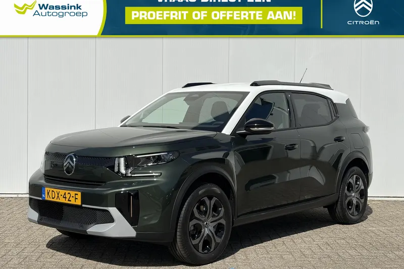 Citroën C3 Aircross (2026)