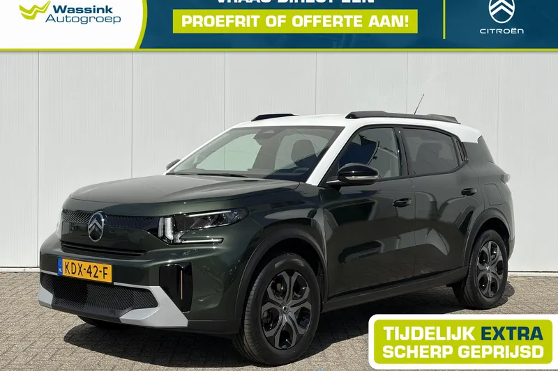 Citroën C3 Aircross (2026)